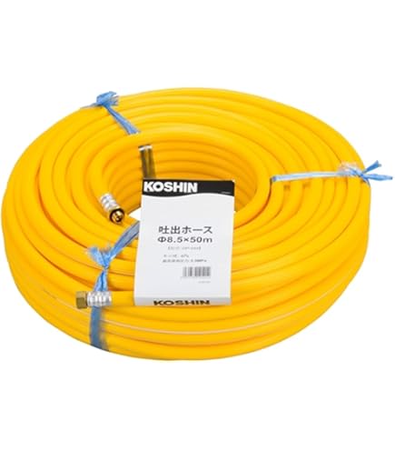 丸山BIGM 85mm 5.0MPa リールホース